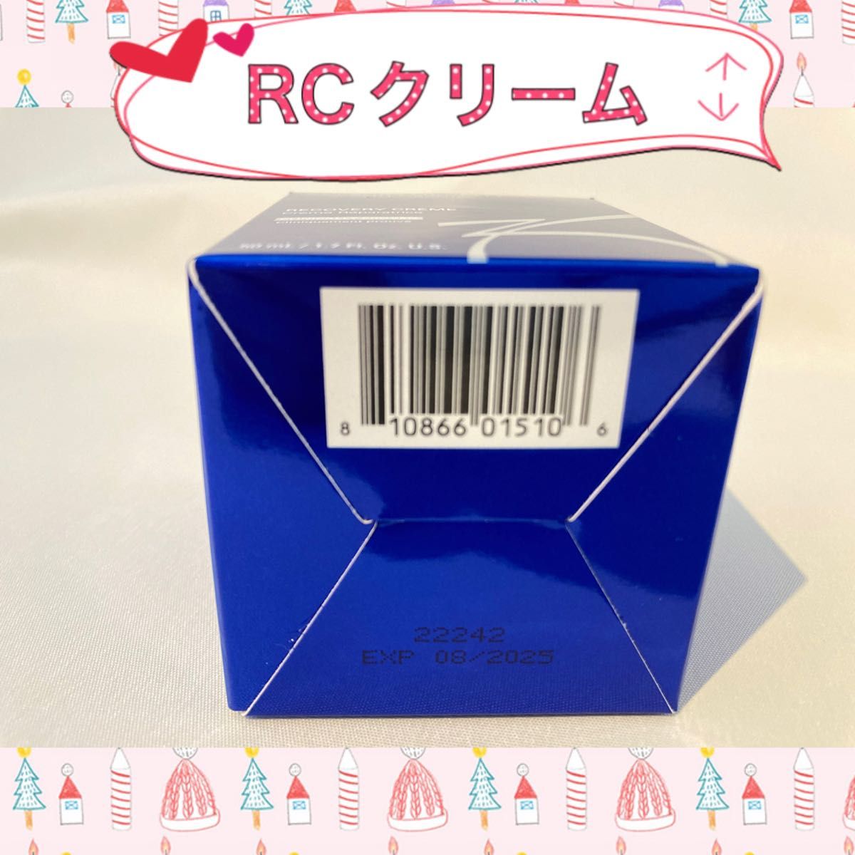 ゼオスキン　デイリーPD  ミラミン　RCクリーム