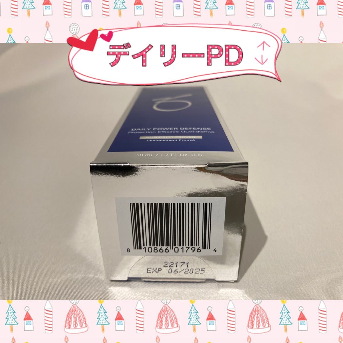 超激安低価】 Obagi - ☆新品☆〖 エクスクレンザー&バランサートナー