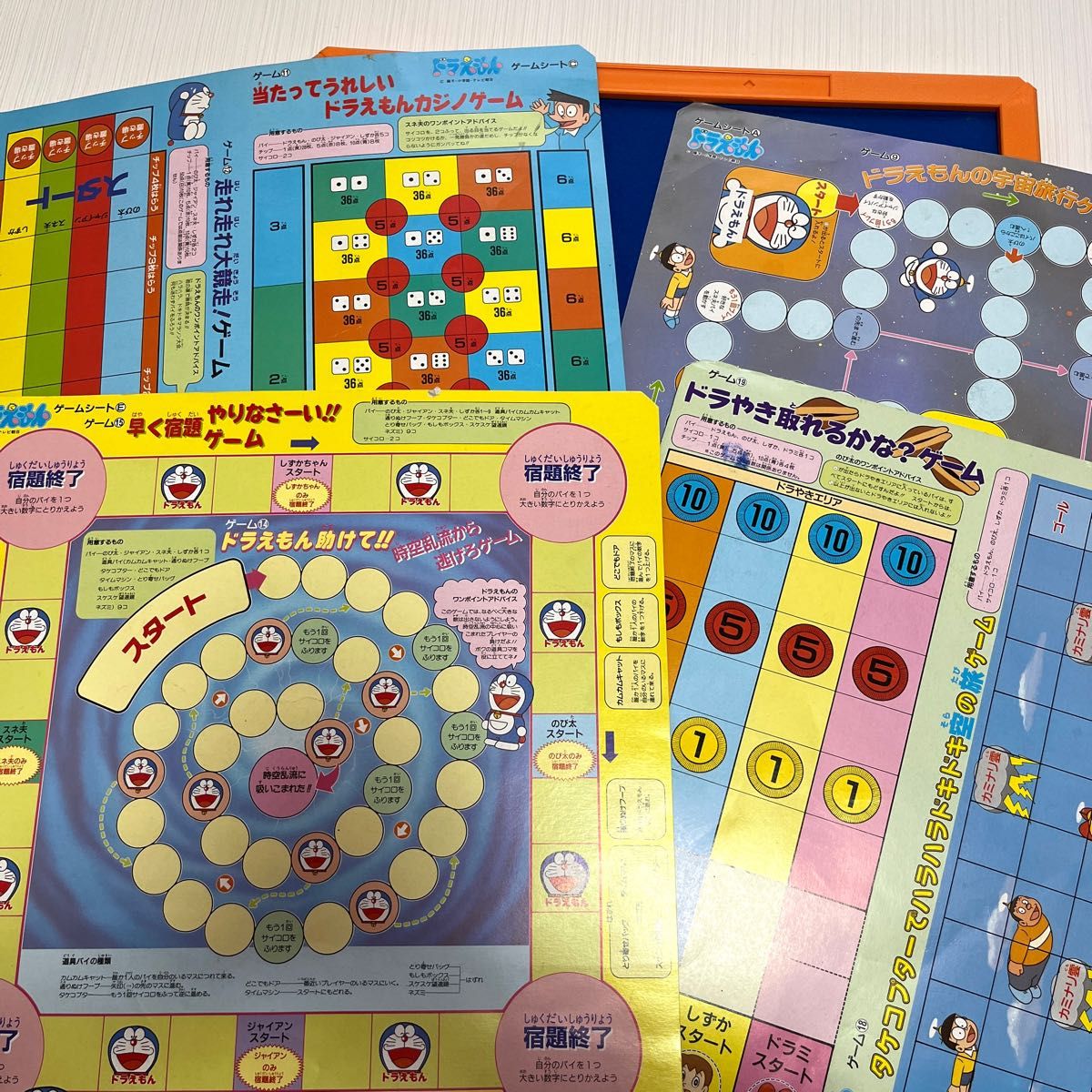 ドンジャラ ドラえもんドンジャラ 絵合わせゲーム BANDAI ドンジャラ ドラえもんドンジャラ 絵合わせゲーム BANDAI