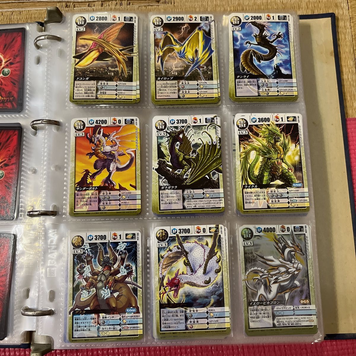 ドラゴンドライブ DD500センコークーラ 他引退品 1500枚以上 ドラゴンドライブ DD500センコークーラ 他引退品 1500枚以上