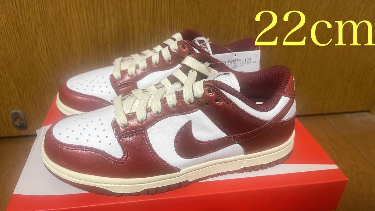 65%OFF【送料無料】 大人気NIKEナイキ DUNKLOWダンクロー PRMプレミアム 24.0cm以下 65%OFF【送料無料】 大人気NIKEナイキ DUNKLOWダンクロー PRMプレミアム 24.0cm以下