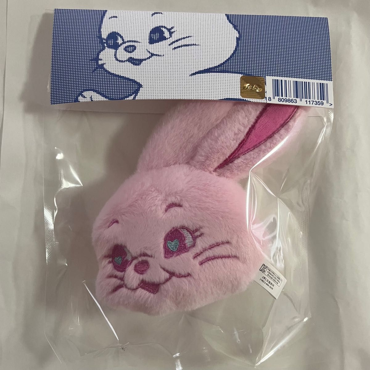 newjeans tokki keyring キーリング ハニ ピンク 未開封|PayPayフリマ