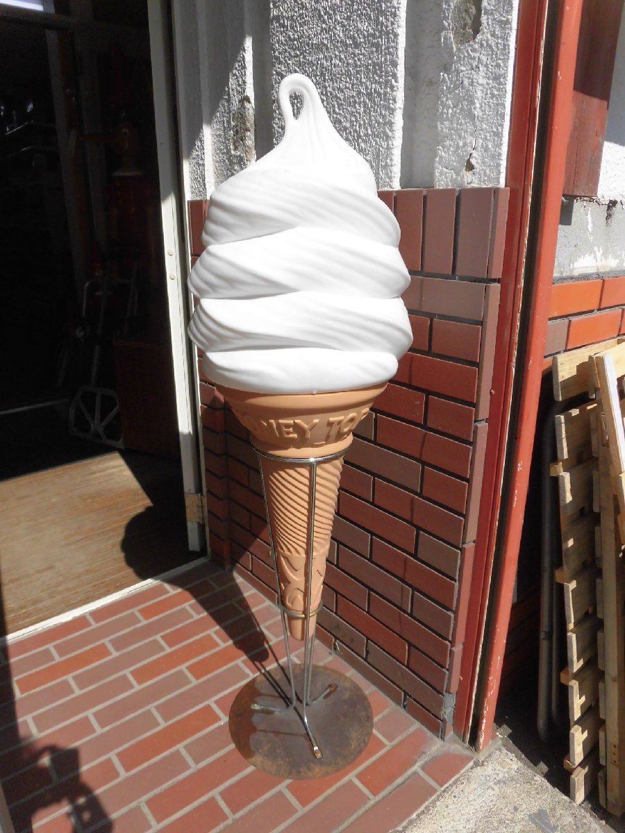 超熱 HONEYTOP lestylists.com ソフトクリームディスプレイ 看板