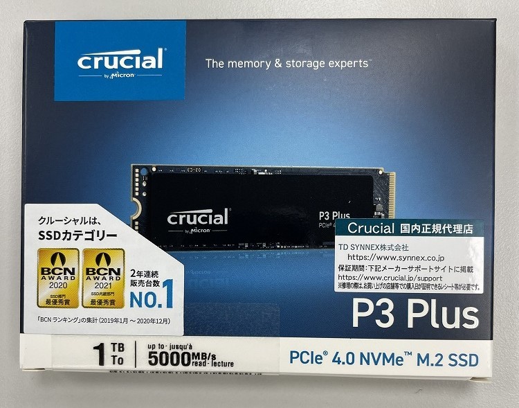 新品・未開封品】 Crucial P3 Plus NVMe PCI-Express 4.0 M.2 SSD 1TB