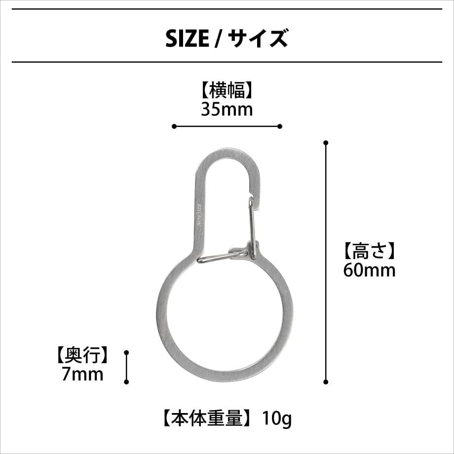 ナイトアイズ カラビナ デュアルパス キーリング キーホルダー ステンレスシルバー DDK-11-R3/2637 日本正規品/送料無料メール便_画像5