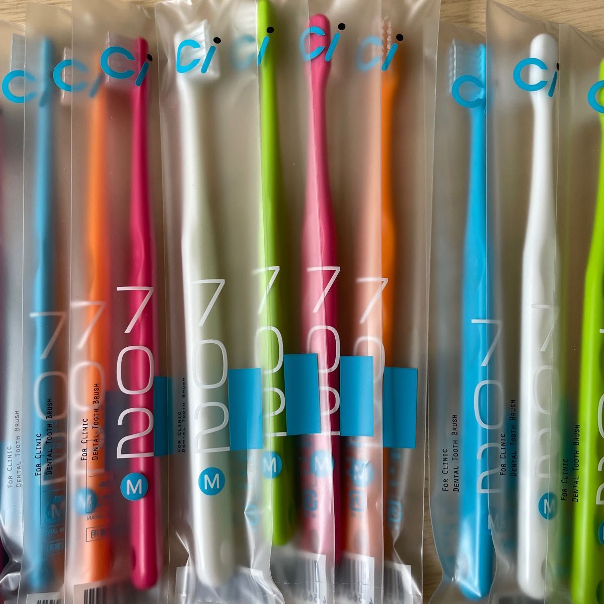 Ci702 （フラット毛）20本‼️歯科医院専売歯ブラシ