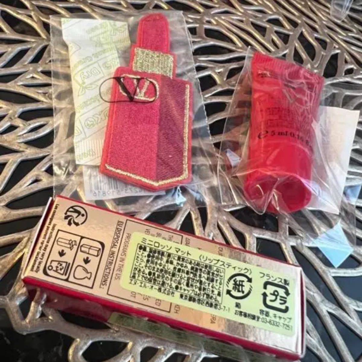 Valentino Beauty GO クラッチ 02ミディアムライト - 通販 - guianegro
