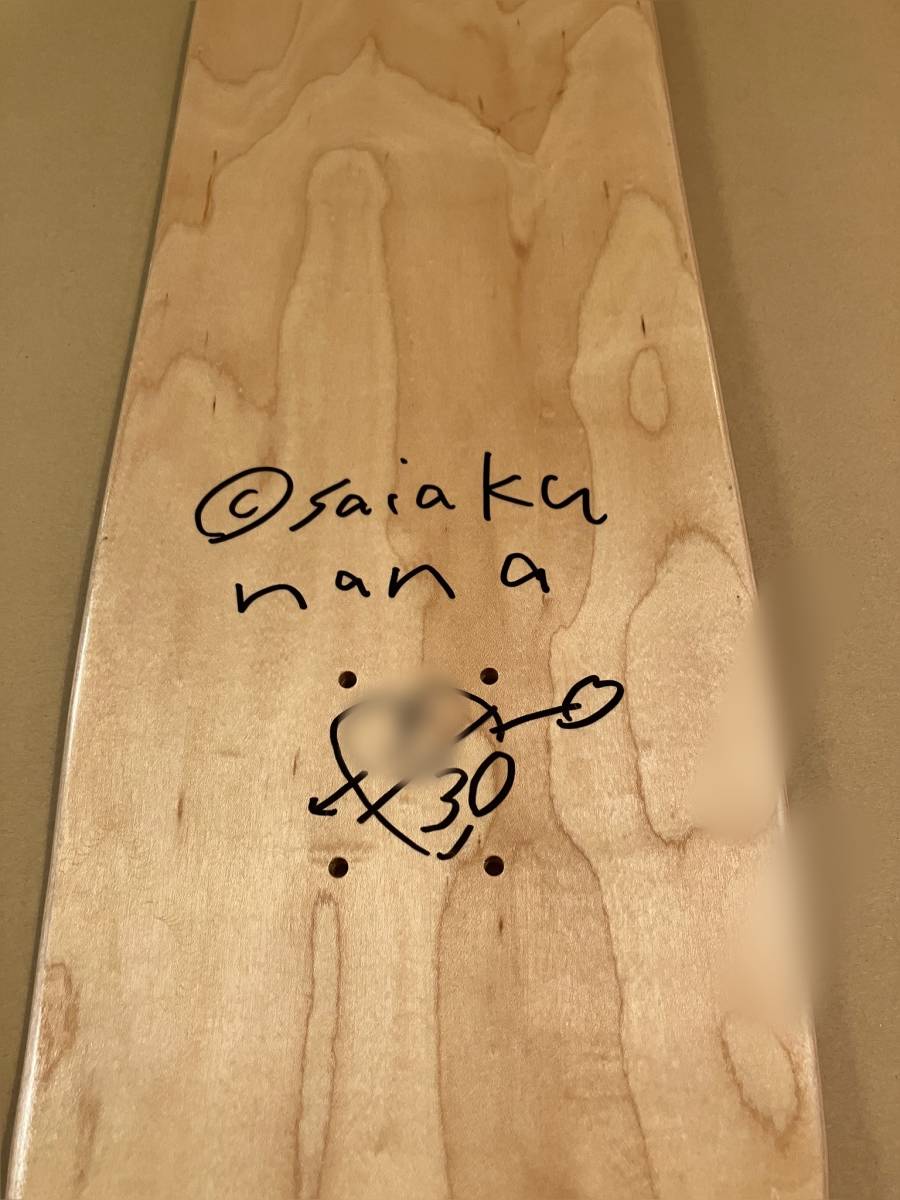 sa..... Chan autographed ske-do board ED30. interval . raw Murakami . Nara beautiful . rocker kayako