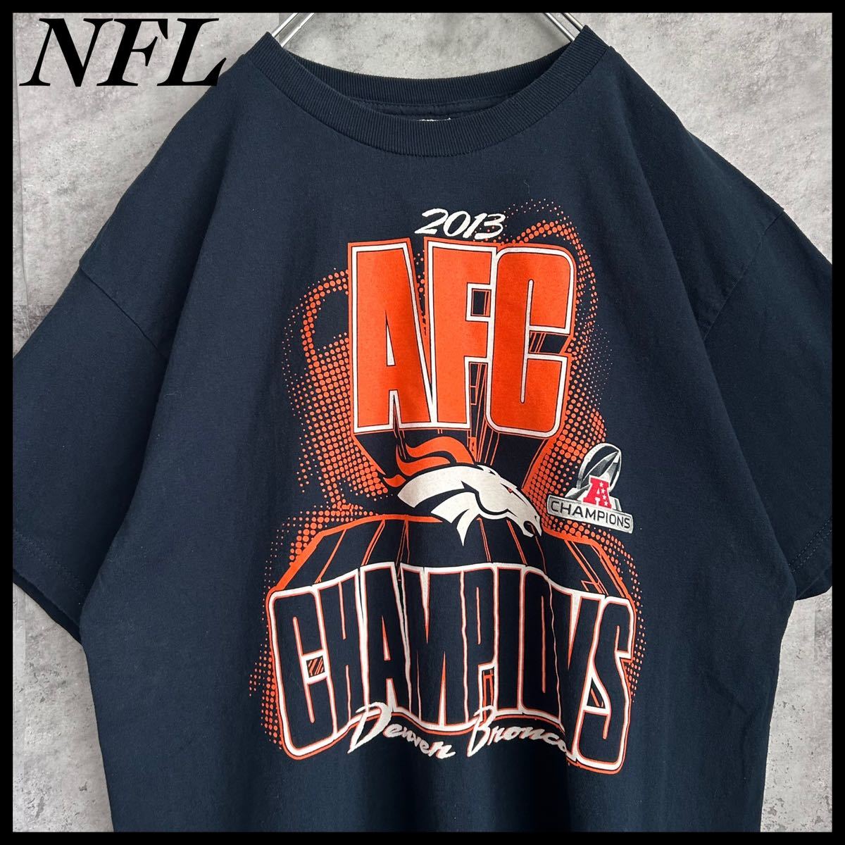 NFL ビッグロゴ ブロンコス Tシャツ ゆるダボ ネイビー 155 半袖Tシャツ ビンテージ ヴィンテージ 古着_画像1