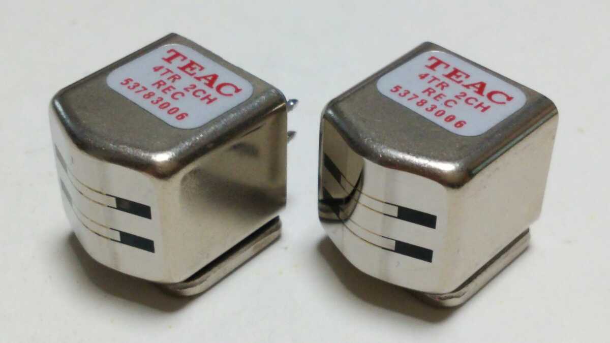 【楽ギフ_のし宛書】 2CH 4TR ティアック 【倉庫整理】TEAC RECORD 等に?【ジャンク】 X-300R X-300 X-3MK2 R X-3 未使用?2個セット 5378300600 HEAD/録音ヘッド オープンリールデッキ 【楽ギフ_のし宛書】 2CH 4TR ティアック 【倉庫整理】TEAC RECORD 等に?【ジャンク】 X-300R X-300 X-3MK2 R X-3 未使用?2個セット 5378300600 HEAD/録音ヘッド オープンリールデッキ