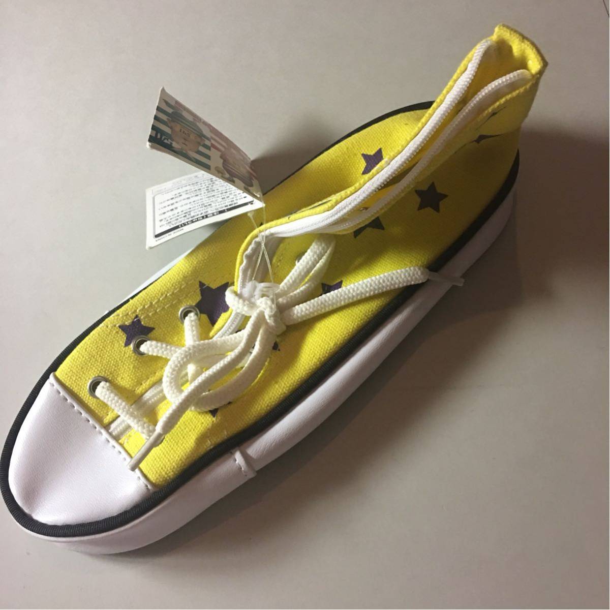 ヤフオク ウサビッチのコマネチ オカマヒヨコ 黄色いスニ ヤフオク ウサビッチのコマネチ オカマヒヨコ 黄色いスニ