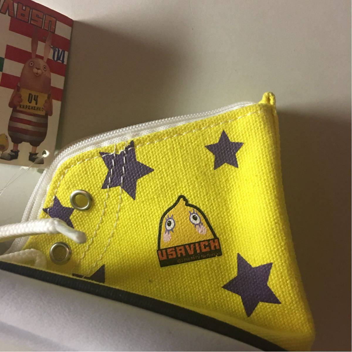 ヤフオク ウサビッチのコマネチ オカマヒヨコ 黄色いスニ ヤフオク ウサビッチのコマネチ オカマヒヨコ 黄色いスニ