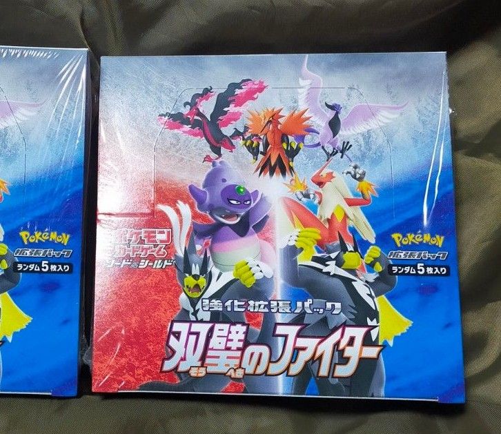 双璧のファイター box シュリンク付き 1box 拡張パック ポケモンカード