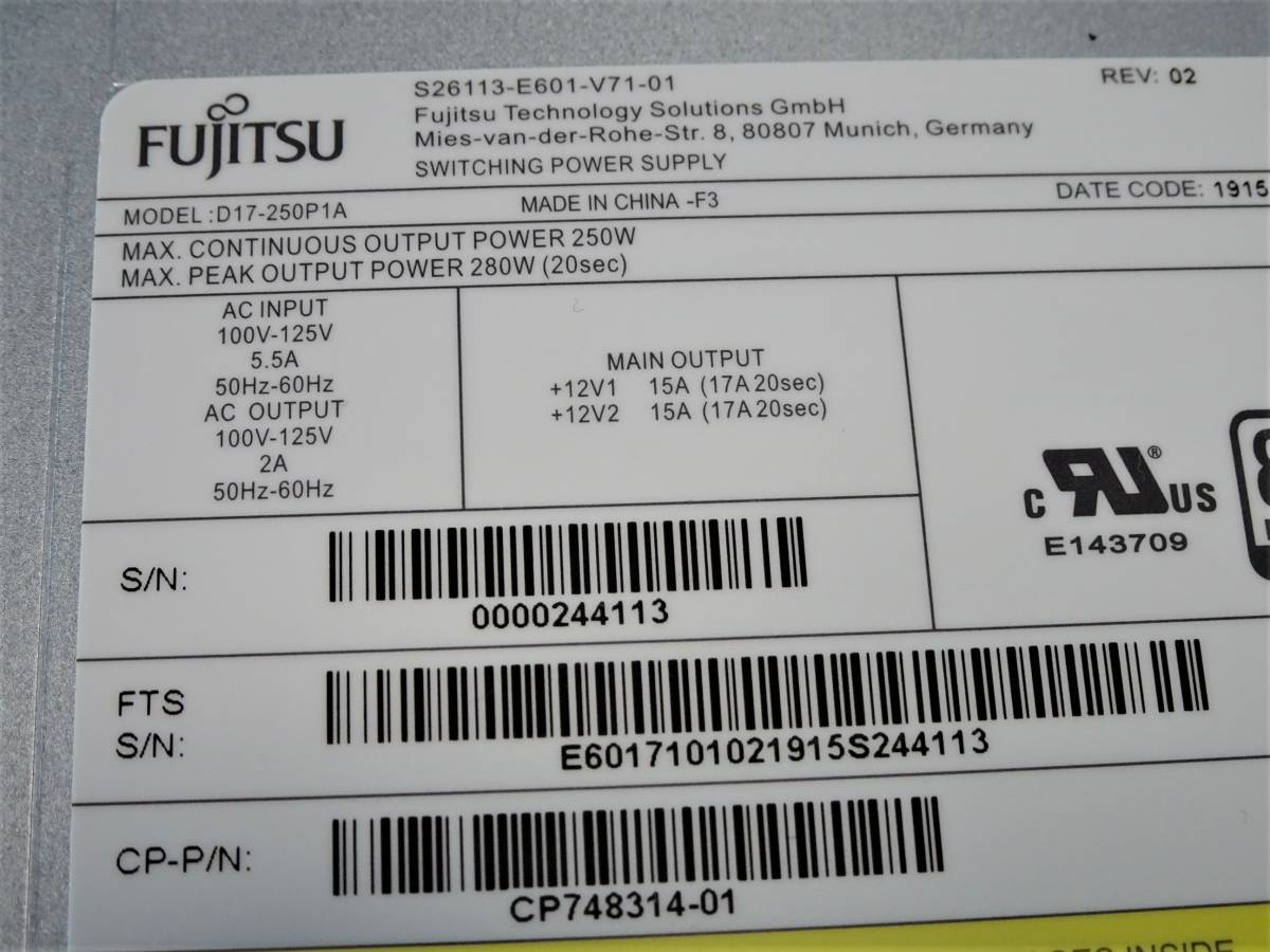 38 Fujitsu ESPRIMO D588/TX etc. power supply unit 250W D17-250P1A