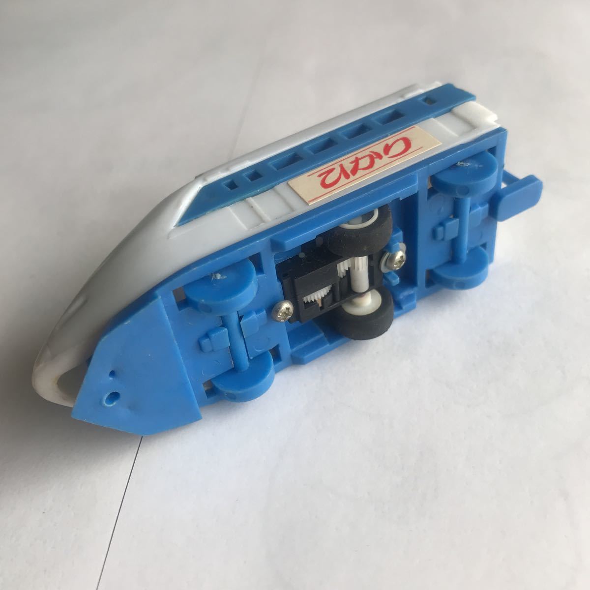 □昭和レトロ 新幹線 ひかり 電車 チョロq風ミニカー 当時物2c □昭和レトロ 新幹線 ひかり 電車 チョロq風ミニカー 当時物2c