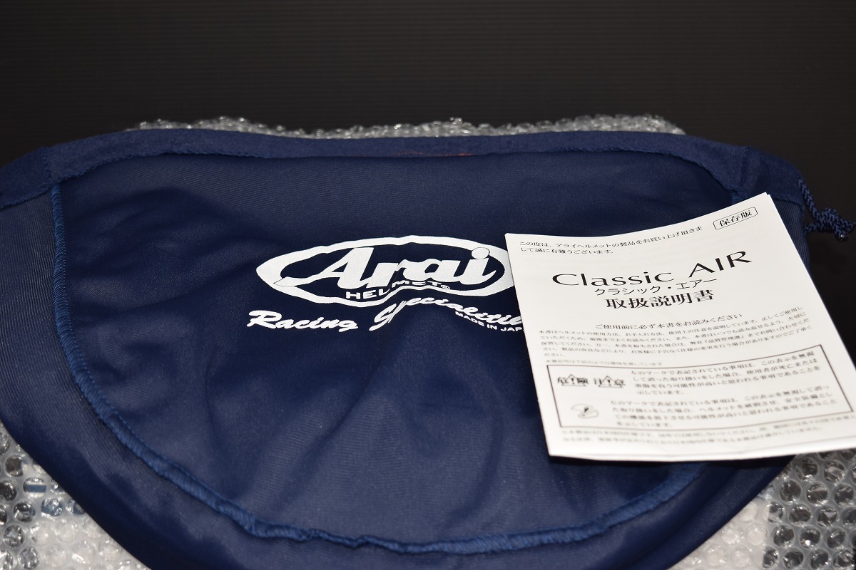 送料無料 / 新品未使用 / Arai CLASSIC AIR BLITZ ブリッツ 送料無料 / 新品未使用 / Arai CLASSIC AIR BLITZ ブリッツ