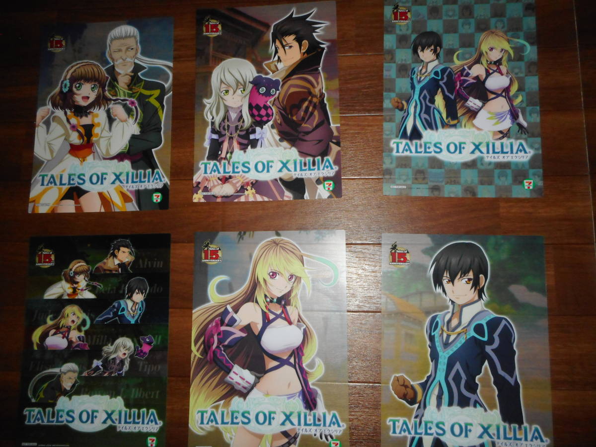 ☆ 即決 6種set TALES OF 15th XILLIA クリア プレート 約29,5×約21cm アルヴィン マティス レイア ロラント ローエン ティポ ミラ _画像5