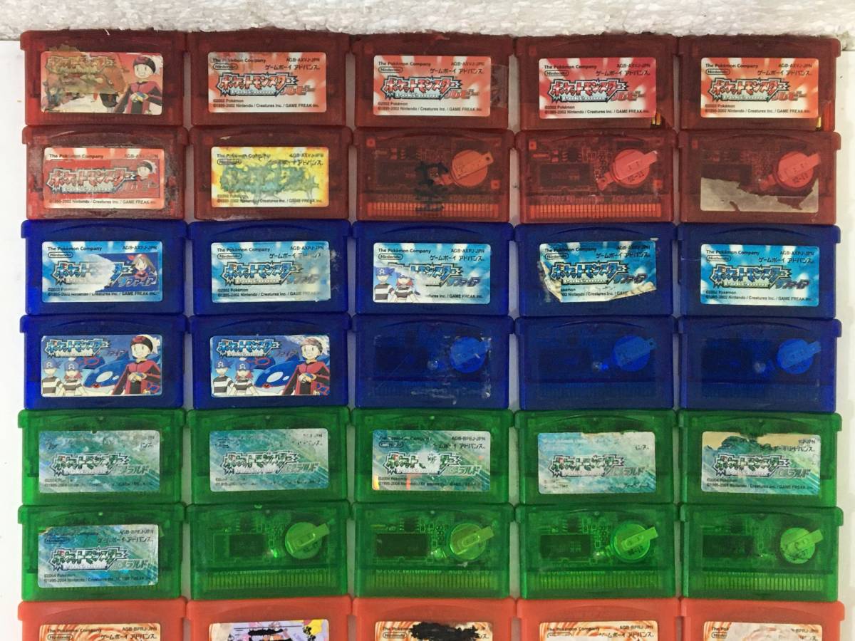 P730 GBA ゲームボーイアドバンス ポケットモンスター リーフグリーン