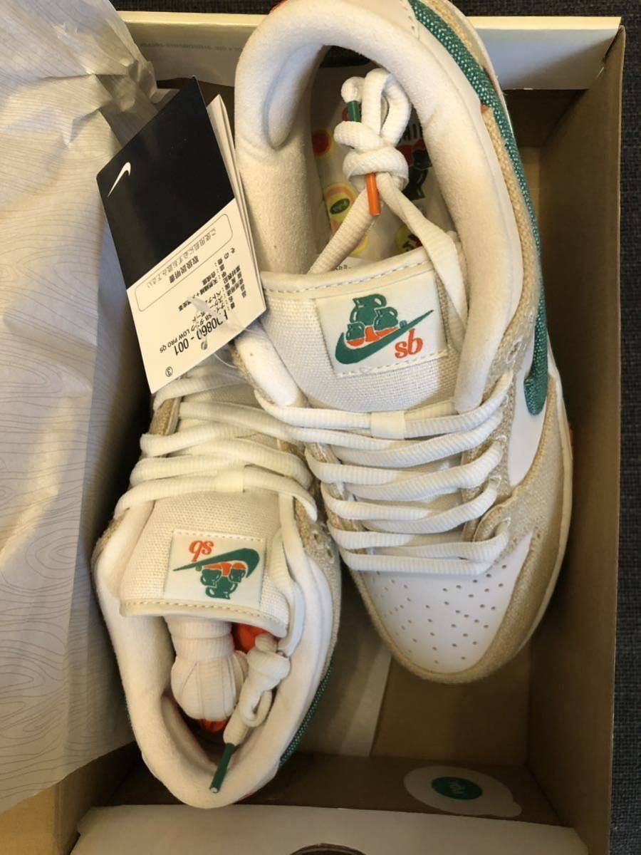 26cm US8 JARRITOS NIKE SB DUNK LOW Pro QS ハリトス ダンク ロー