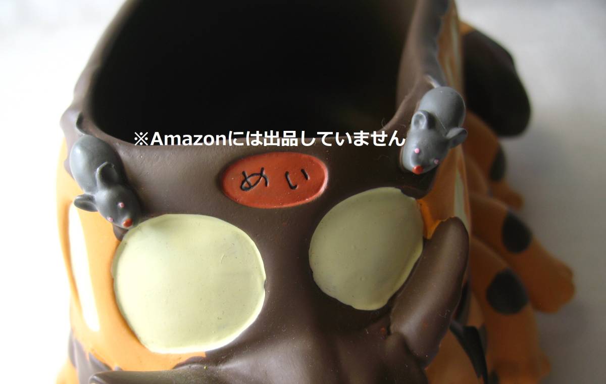 未使用 レア スタジオジブリ となりのトトロ ネコバスが走る 未使用 レア スタジオジブリ となりのトトロ ネコバスが走る