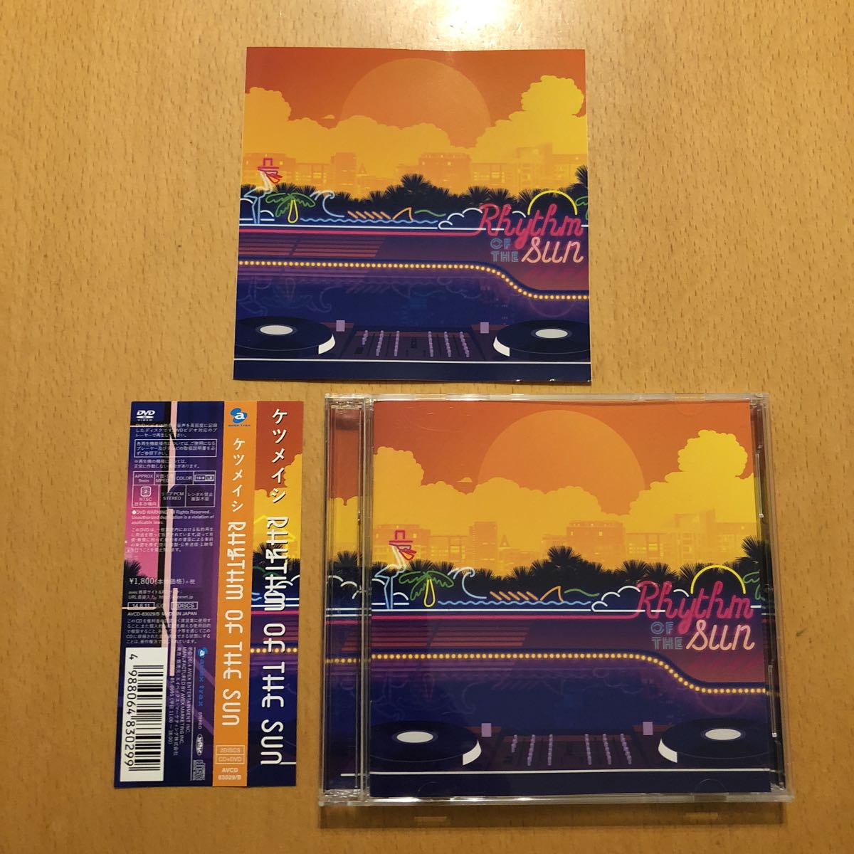 代購代標第一品牌 樂淘letao ケツメイシ Rhythm Of The Sun 初回限定盤cd Dvdメイキング 帯付 美品 ステッカー付 14