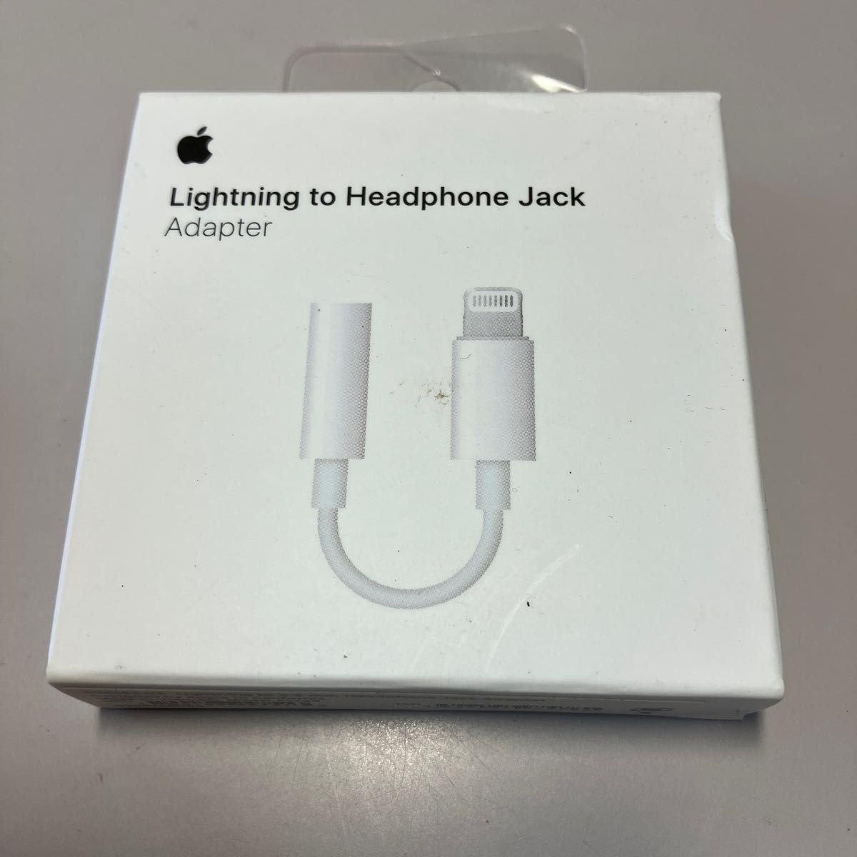 Apple Lightning - 3.5 mmヘッドフォンジャックアダプタ　Apple アップル純正　