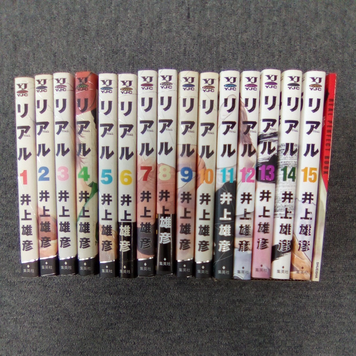 ヤフオク! - リアル 1-15巻全巻セット+REAL PERFECT B...
