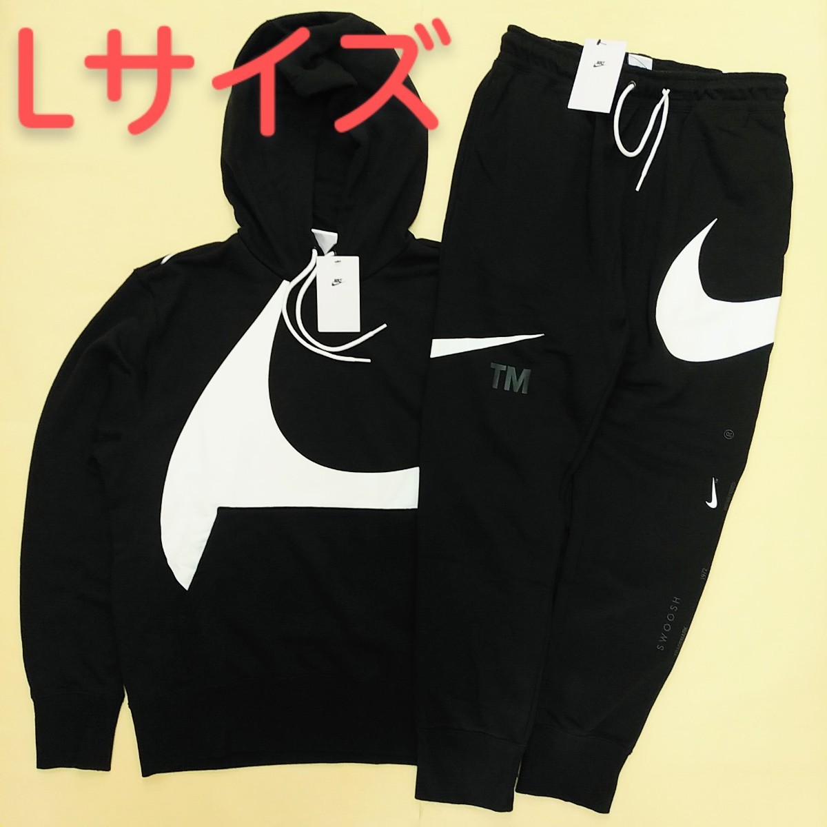 新品未使用】NIKE ナイキ 上下セット スウェット上下 セットアップ