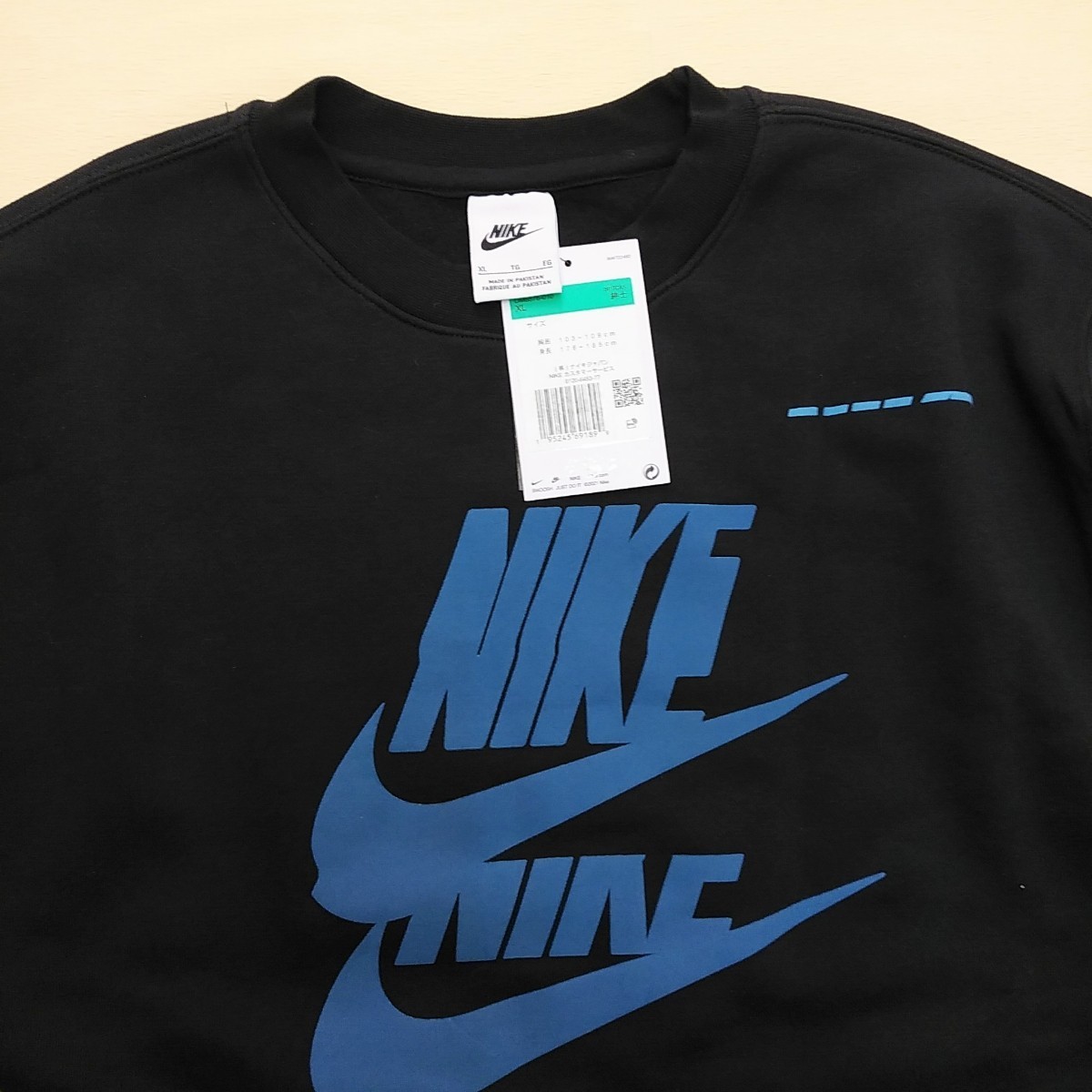 新品未使用】NIKE ナイキ スウェット トレーナー バックプリント 新品未使用】NIKE ナイキ スウェット トレーナー バックプリント