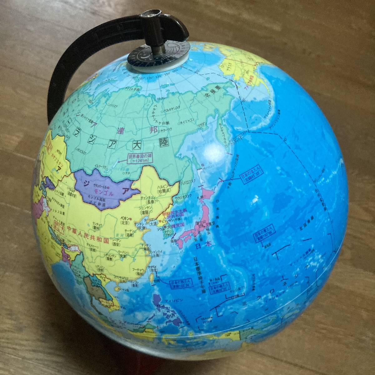 □帝国書院地球儀世界地図Ｎ２１－５Ｚ 行政中学地理置物中古美品即決