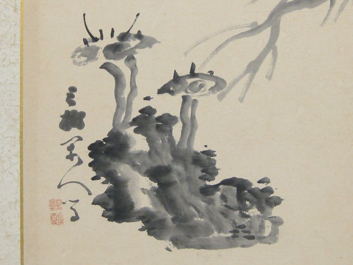 心庵】松菊 桂小五郎(木戸孝允)小屏風 五清図 肉筆 六 心庵】松菊 桂小五郎(木戸孝允)小屏風 五清図 肉筆 六