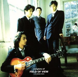 コンプリート・オブ・ＦＩＥＬＤ　ＯＦ　ＶＩＥＷ　ａｔ　ｔｈｅ　ＢＥＩＮＧ　ｓｔｕｄｉｏ／ＦＩＥＬＤ　ＯＦ　ＶＩＥＷ_画像1