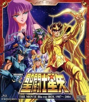 予約販売】本 聖闘士星矢 ＴＨＥ ＭＯＶＩＥ Ｂｌｕ－ｒａｙ ＢＯＸ