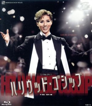  Hollywood *gosip(Blu-ray Disc)| Takarazuka ... snow collection 