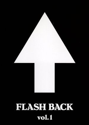 ＦＬＡＳＨ　ＢＡＣＫ　ｖｏｌ．１／↑ＴＨＥ　ＨＩＧＨ－ＬＯＷＳ↓_画像1