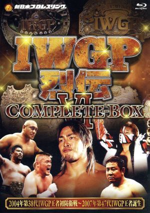 本物新品保証】 ＩＷＧＰ烈伝ＣＯＭＰＬＥＴＥ－ＢＯＸ VI Ｂｌｕ