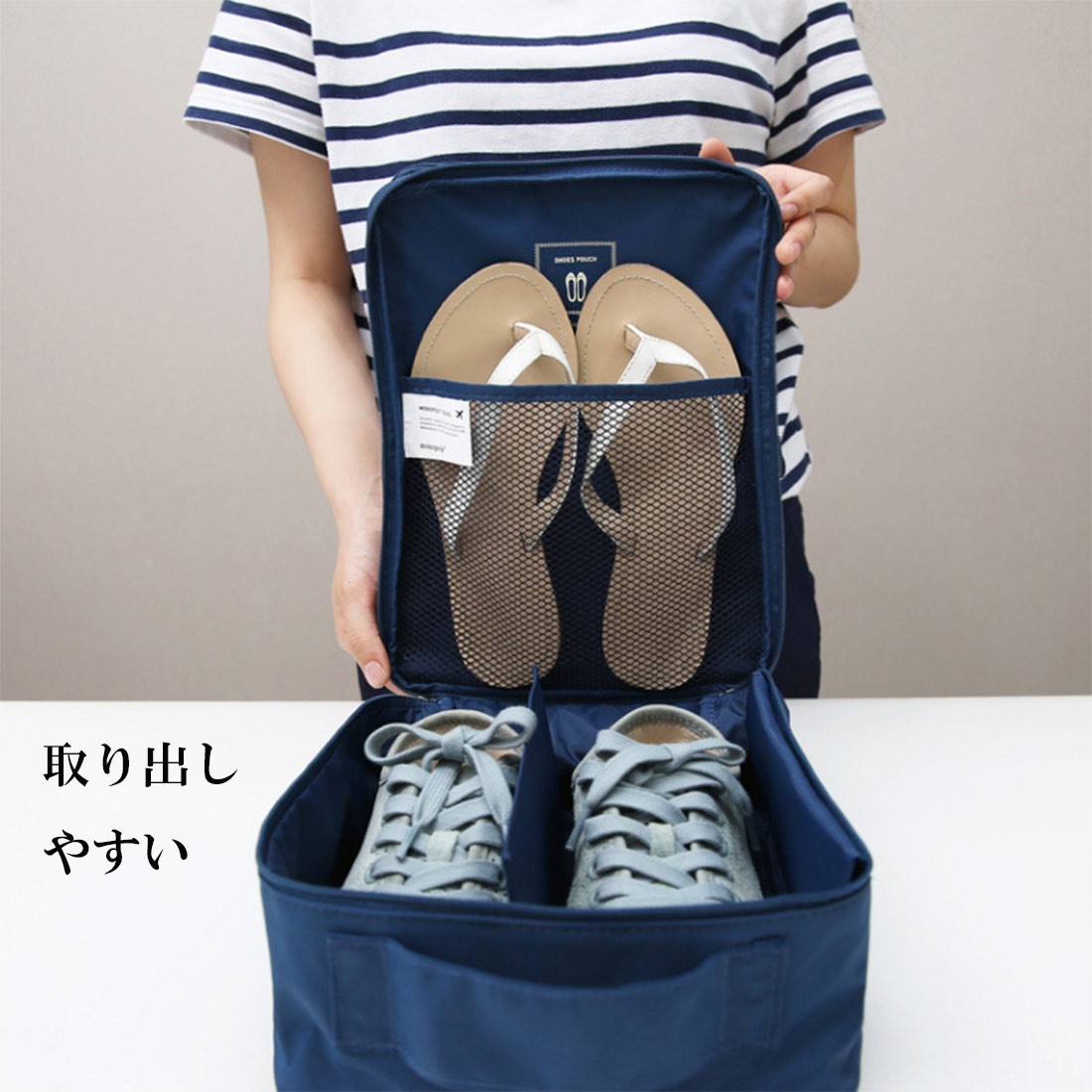  shoes case 2 piece set blue travel pouch travel for shoes storage bag 3 pair minute storage shoes inserting pouch 