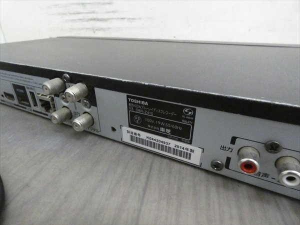 ○送料無料○東芝2番組同時録画ブルーレイレコーダーDBRZ420 2014年製