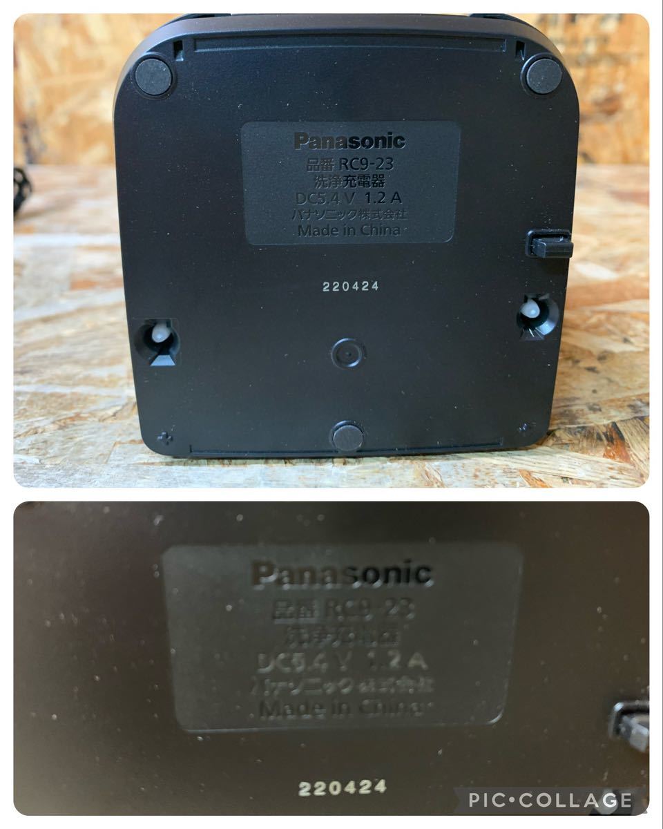 5960) 美品 Panasonic パナソニック ラムダッシュPRO メンズシェーバー