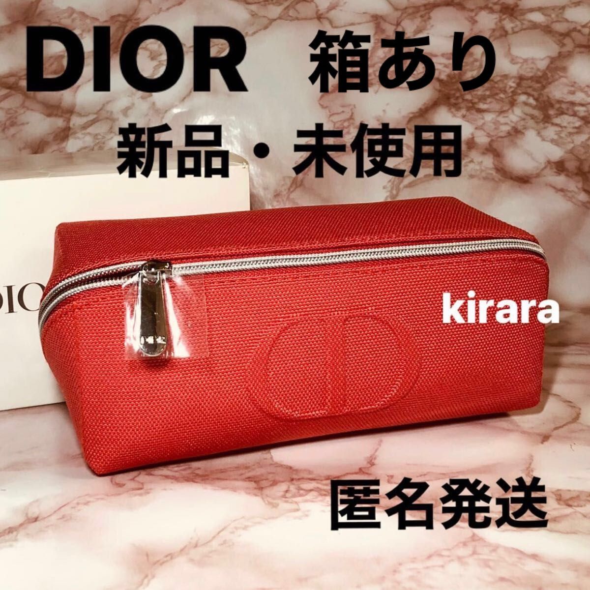 【新品・未使用・箱あり】dior ディオール ポーチ ノベルティ 日本未入荷 スクエア型 レッド 正規品