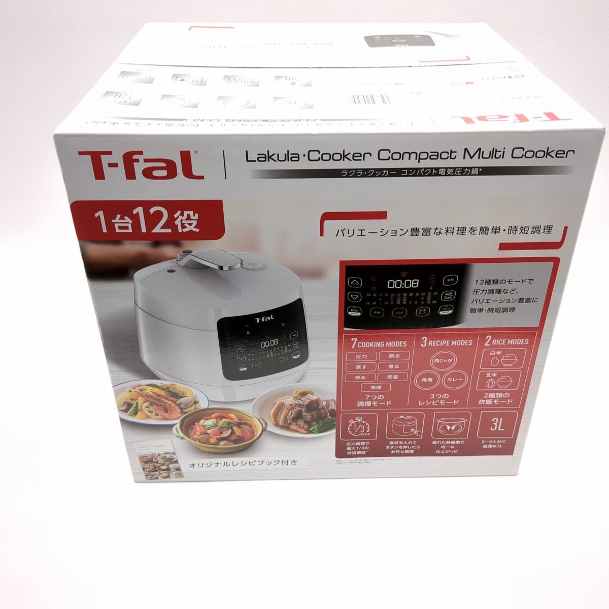 2022新作モデル CY3511JP T-fal ラクラ・クッカー ◇3109/宮竹店