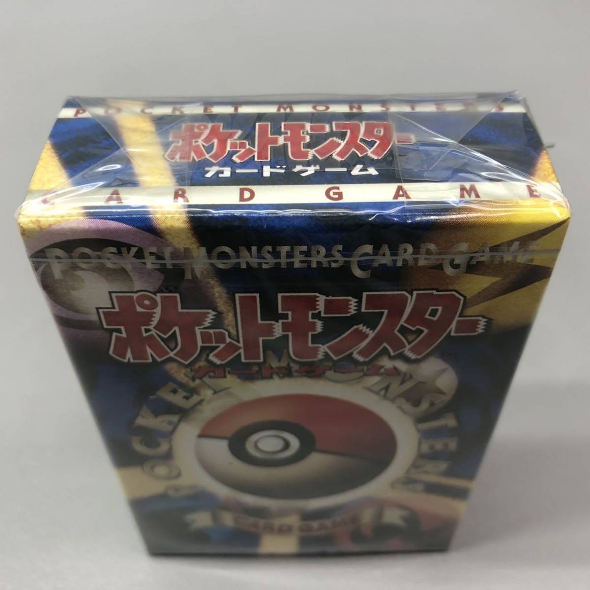 T□未開封 POCKET MONSTERS ポケットモンスター カードゲーム 郵便番号