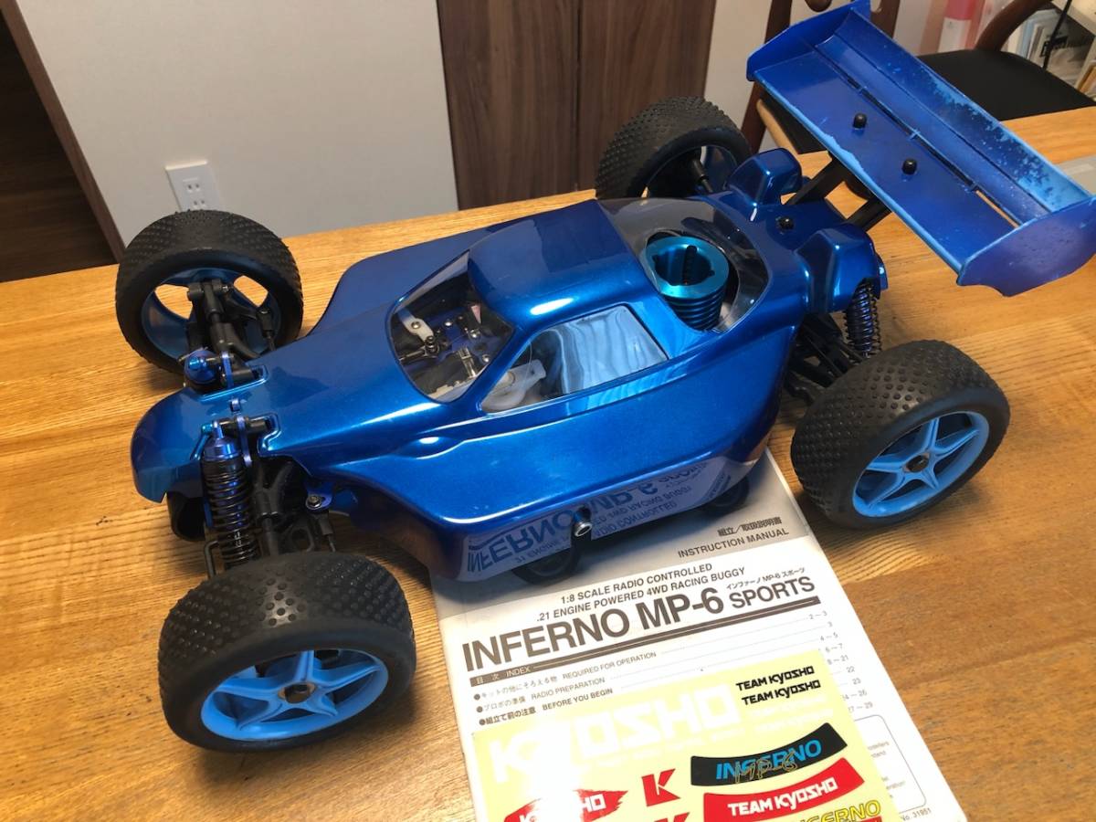 京商インファーノ MP-6 kyosho 激安在庫 - sindicatoparademinas.com.br