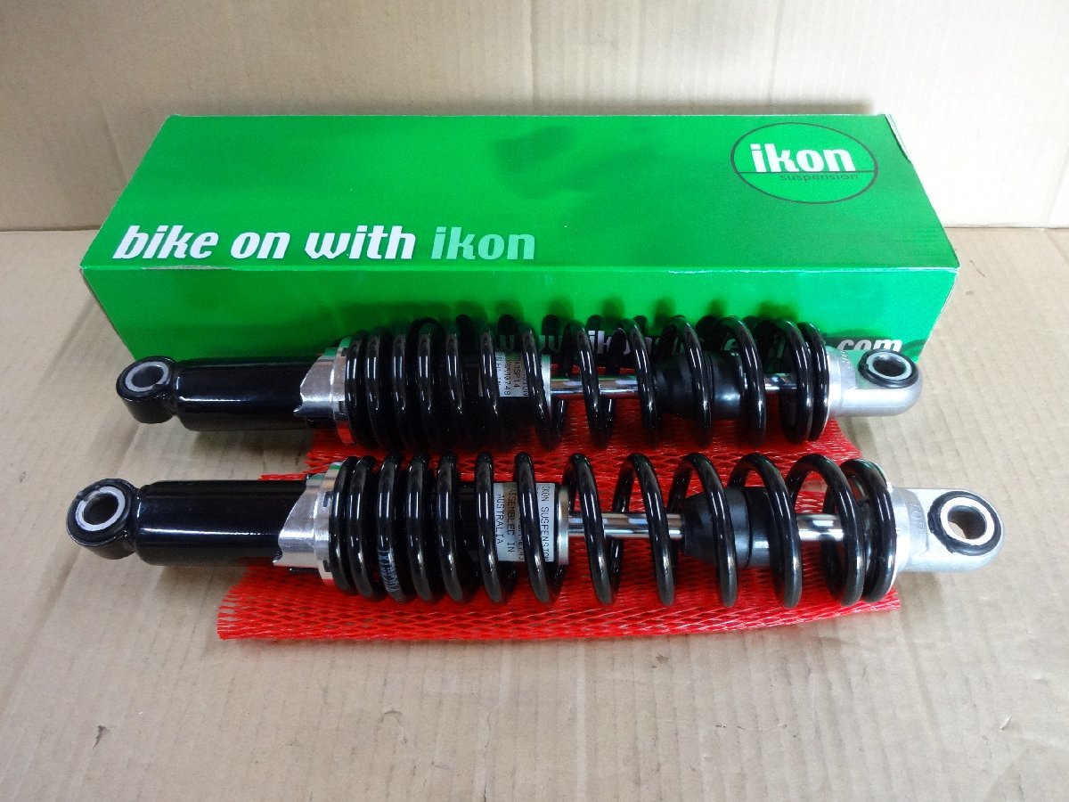 Z1 Z2 KZ1000系 IKON 新品リアショック 黒ボディー/黒SP 72~80 KONI
