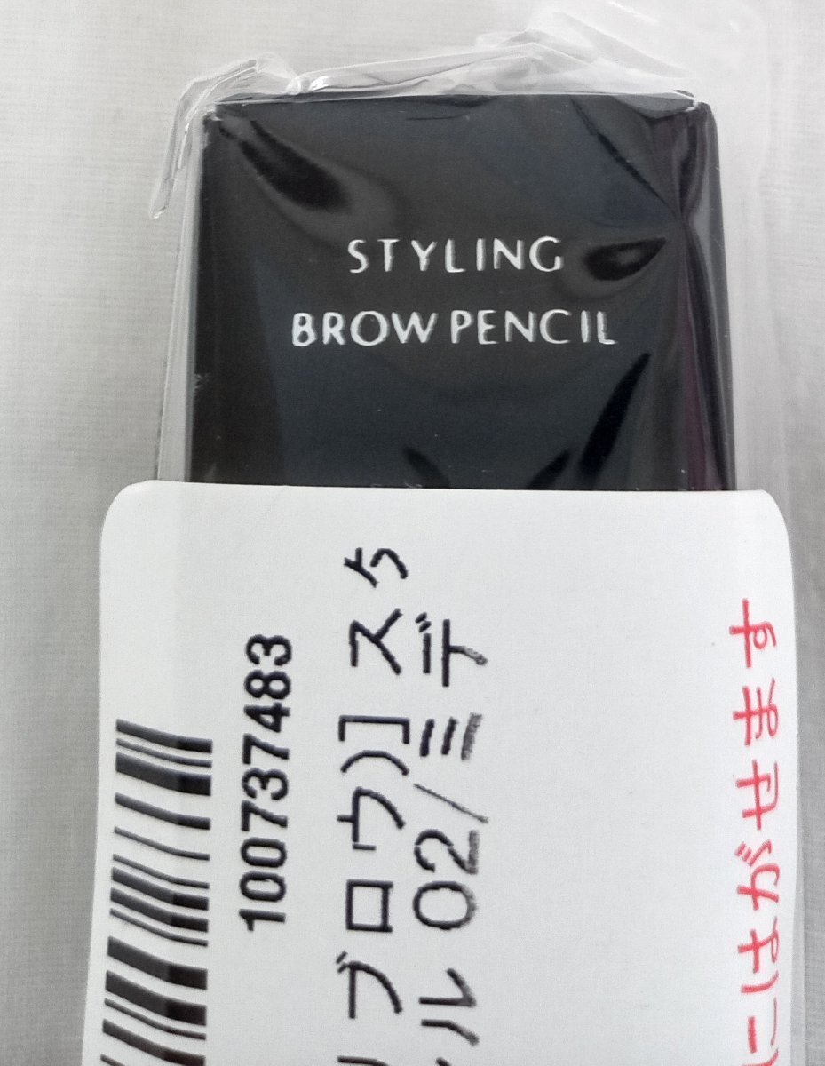 *PARISBROW Paris b low styling b low pen sill medium Brown * technique un- necessary. Teardrop type 1,991 jpy 