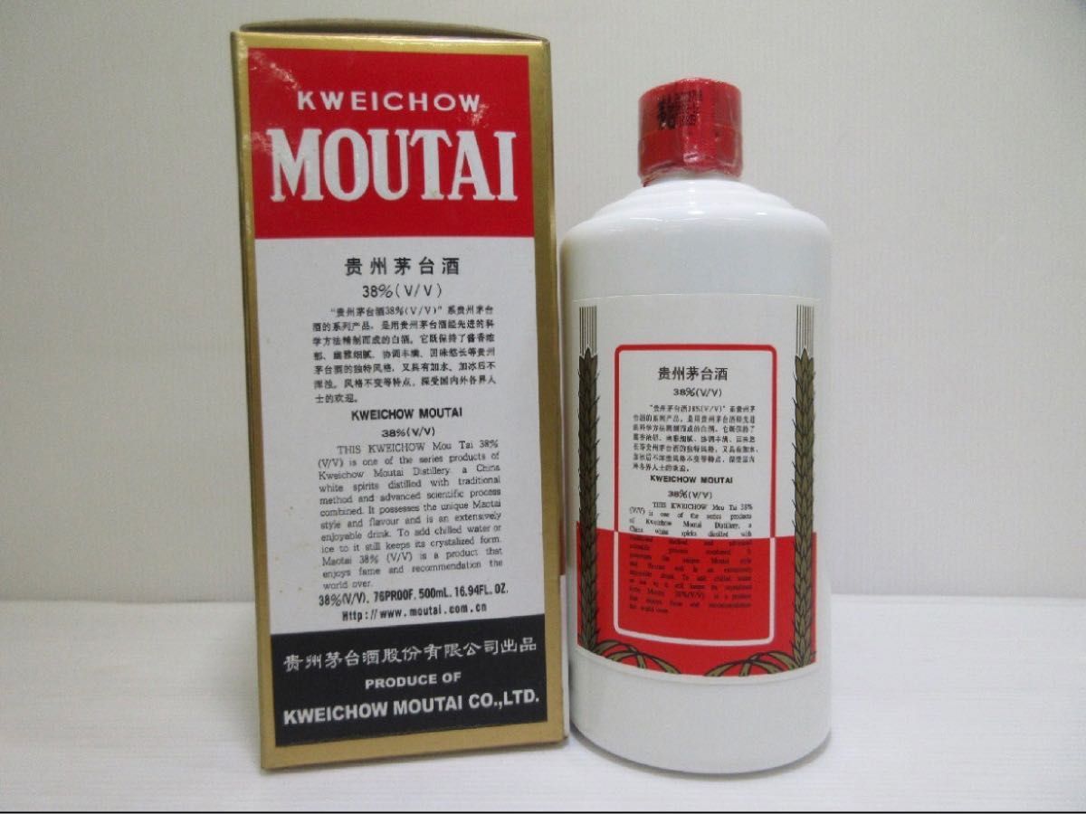 古酒 貴州茅台酒 天女ラベル 972g 500ml 38% 未開栓 | noonanwaste.com
