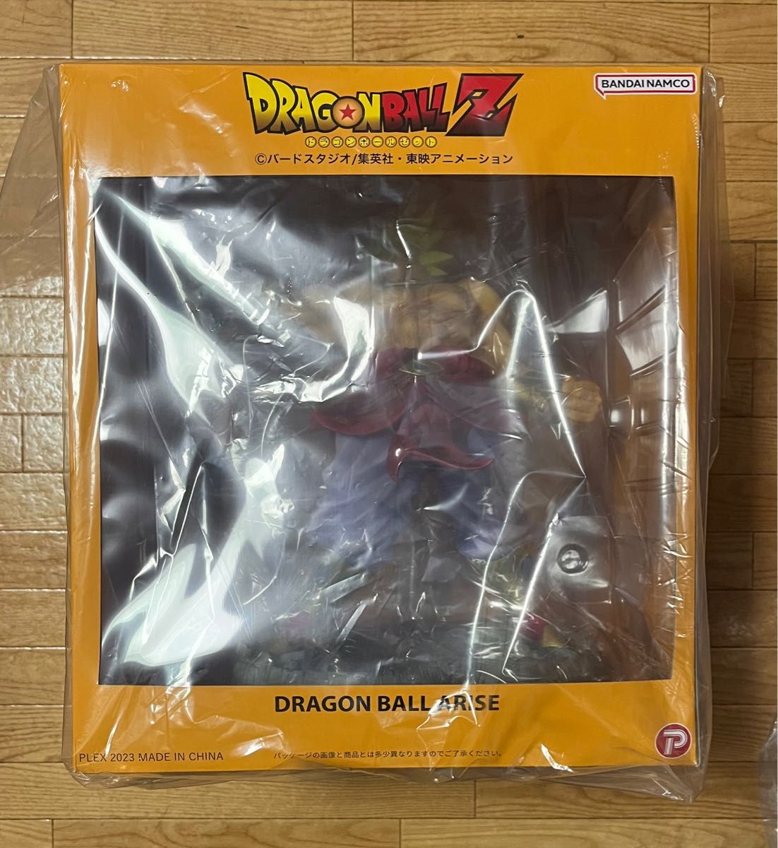値下 美品 ZEEM限定 ドラゴンボールZ アライズ ドラゴンボールアライズ
