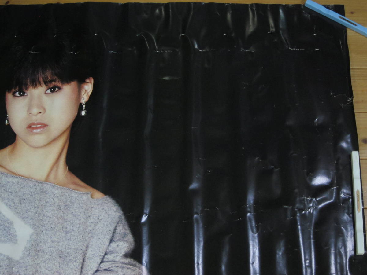 松田聖子 告知ポスター SeikoPlaza 瞳はダイアモンド 発売告知 松田聖子 告知ポスター SeikoPlaza 瞳はダイアモンド 発売告知