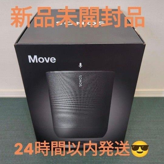 新品未開封品】Sonos MOVE スマートスピーカー MOVE1JP1BLK｜Yahoo