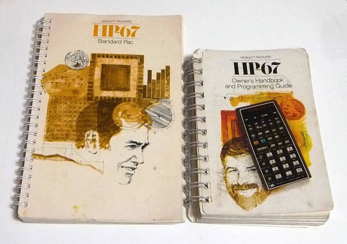 ◇1976年プログラム電卓!ヒューレットパッケード HP-67☆説・AC ◇1976年プログラム電卓!ヒューレットパッケード HP-67☆説・AC